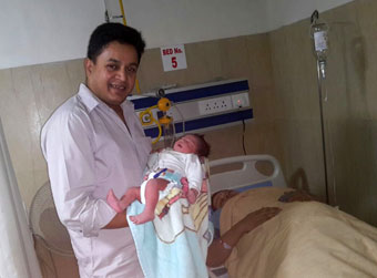 Nishant IVF Review