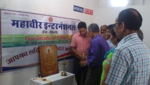 Bikaner Camp